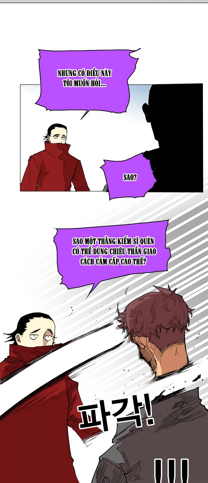 Hard Core Leveling Warrior Ss3 Chapter 112 - 20