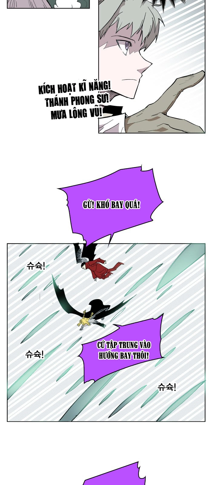 Hard Core Leveling Warrior Ss3 Chapter 112 - 34