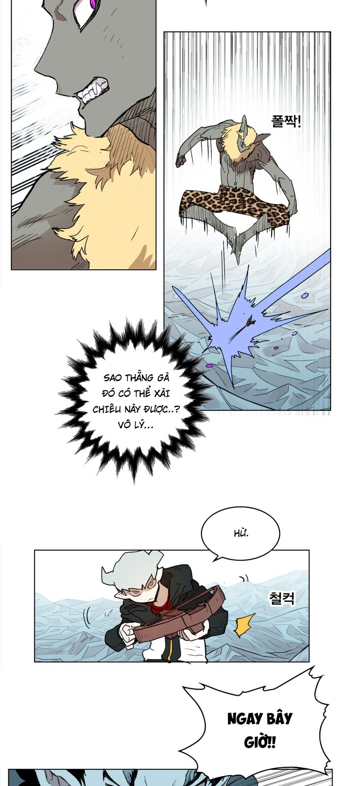 Hard Core Leveling Warrior Ss3 Chapter 118 - 29