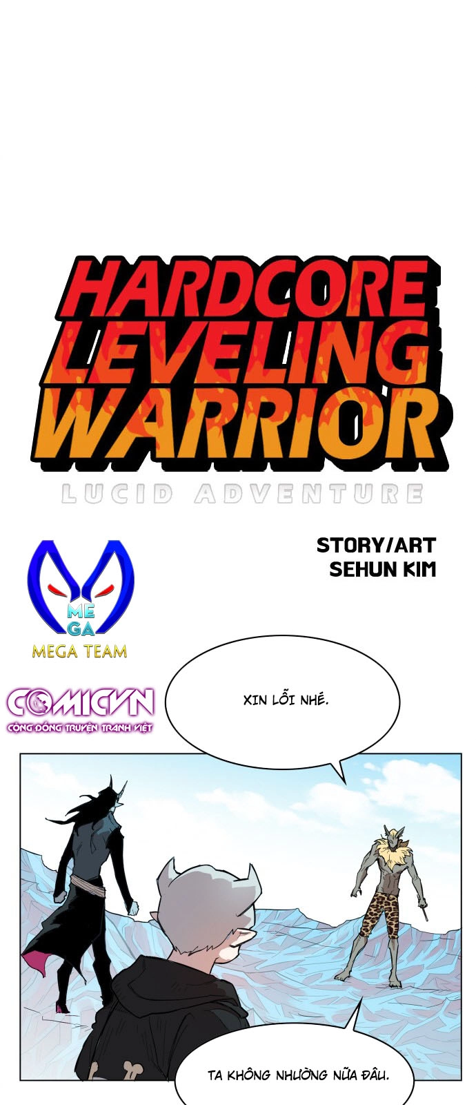 Hard Core Leveling Warrior Ss3 Chapter 119 - 2