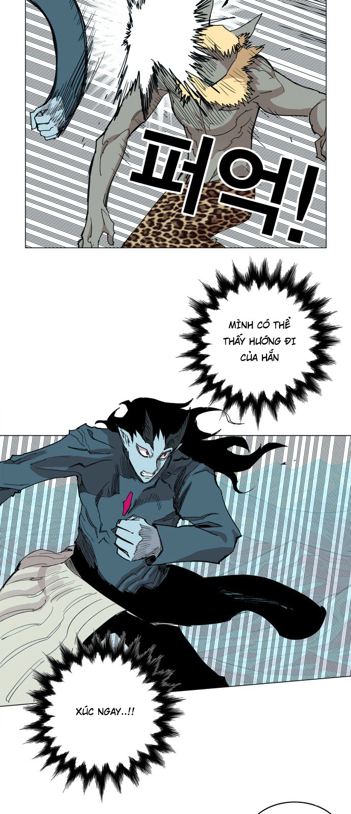 Hard Core Leveling Warrior Ss3 Chapter 119 - 11