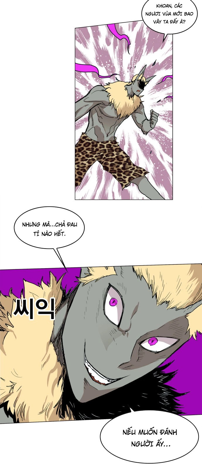 Hard Core Leveling Warrior Ss3 Chapter 119 - 12