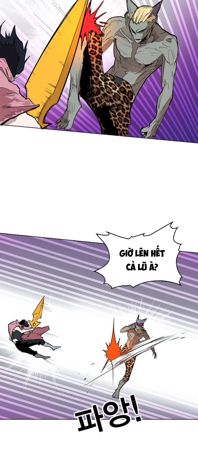 Hard Core Leveling Warrior Ss3 Chapter 119 - 26