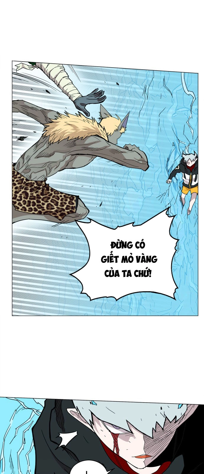 Hard Core Leveling Warrior Ss3 Chapter 119 - 33