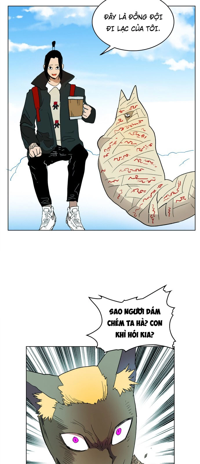 Hard Core Leveling Warrior Ss3 Chapter 119 - 44