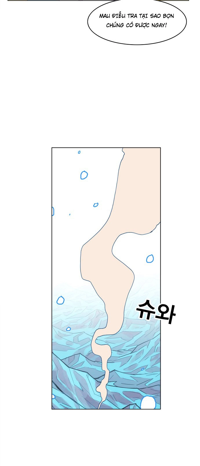 Hard Core Leveling Warrior Ss3 Chapter 121 - 29