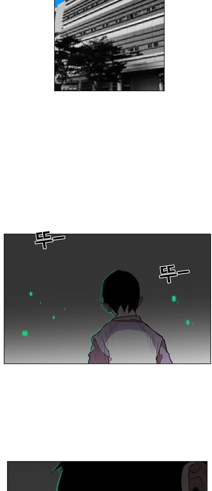 Hard Core Leveling Warrior Ss3 Chapter 123 - 10