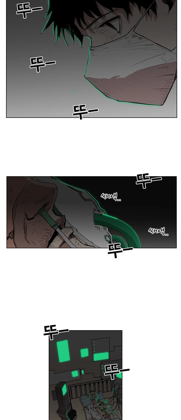 Hard Core Leveling Warrior Ss3 Chapter 123 - 11