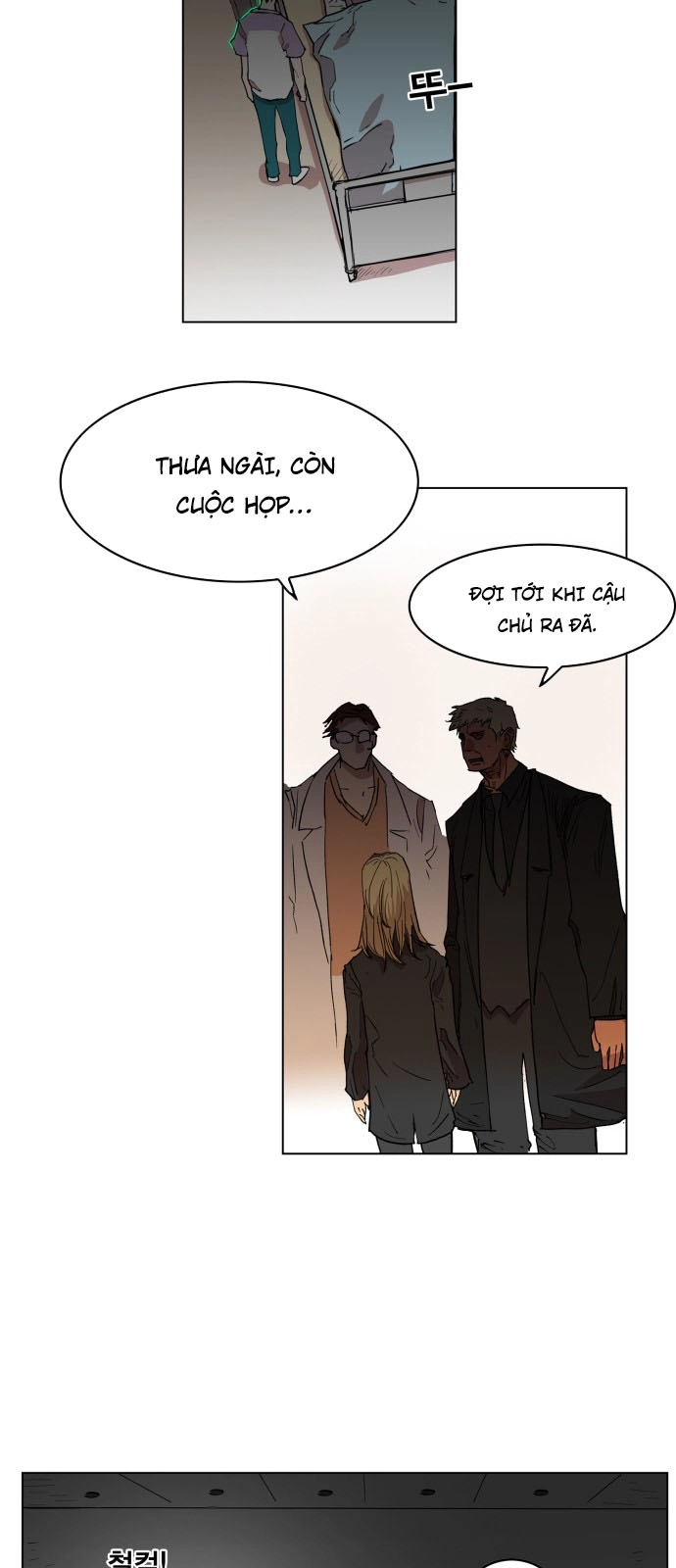 Hard Core Leveling Warrior Ss3 Chapter 123 - 12