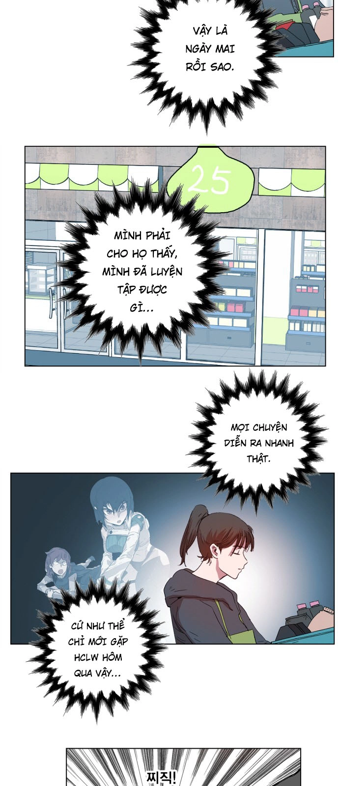 Hard Core Leveling Warrior Ss3 Chapter 123 - 16