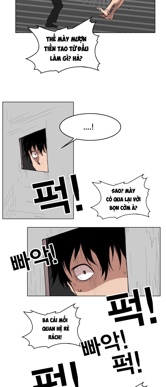 Hard Core Leveling Warrior Ss3 Chapter 123 - 28