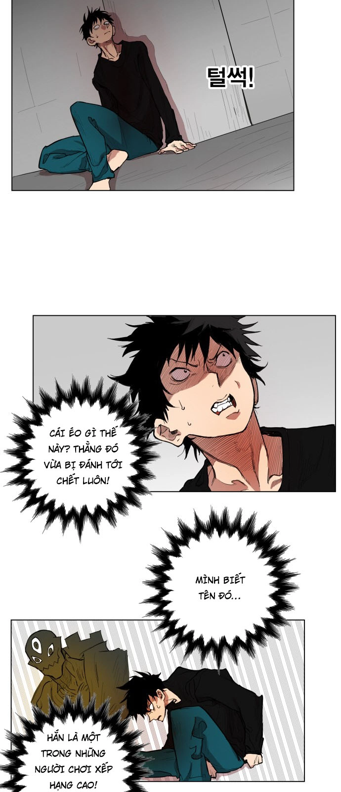 Hard Core Leveling Warrior Ss3 Chapter 123 - 33