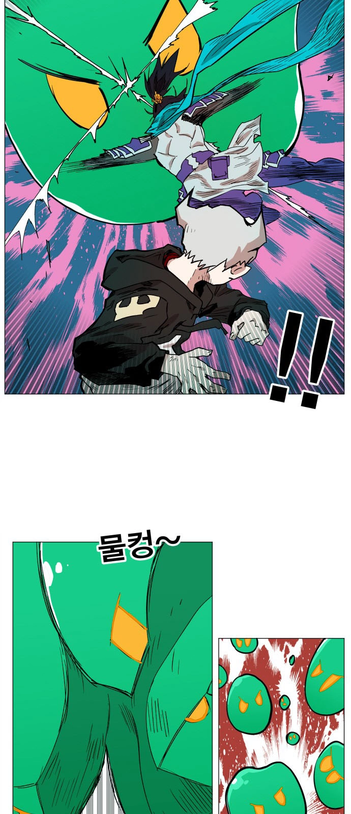 Hard Core Leveling Warrior Ss3 Chapter 125 - 38