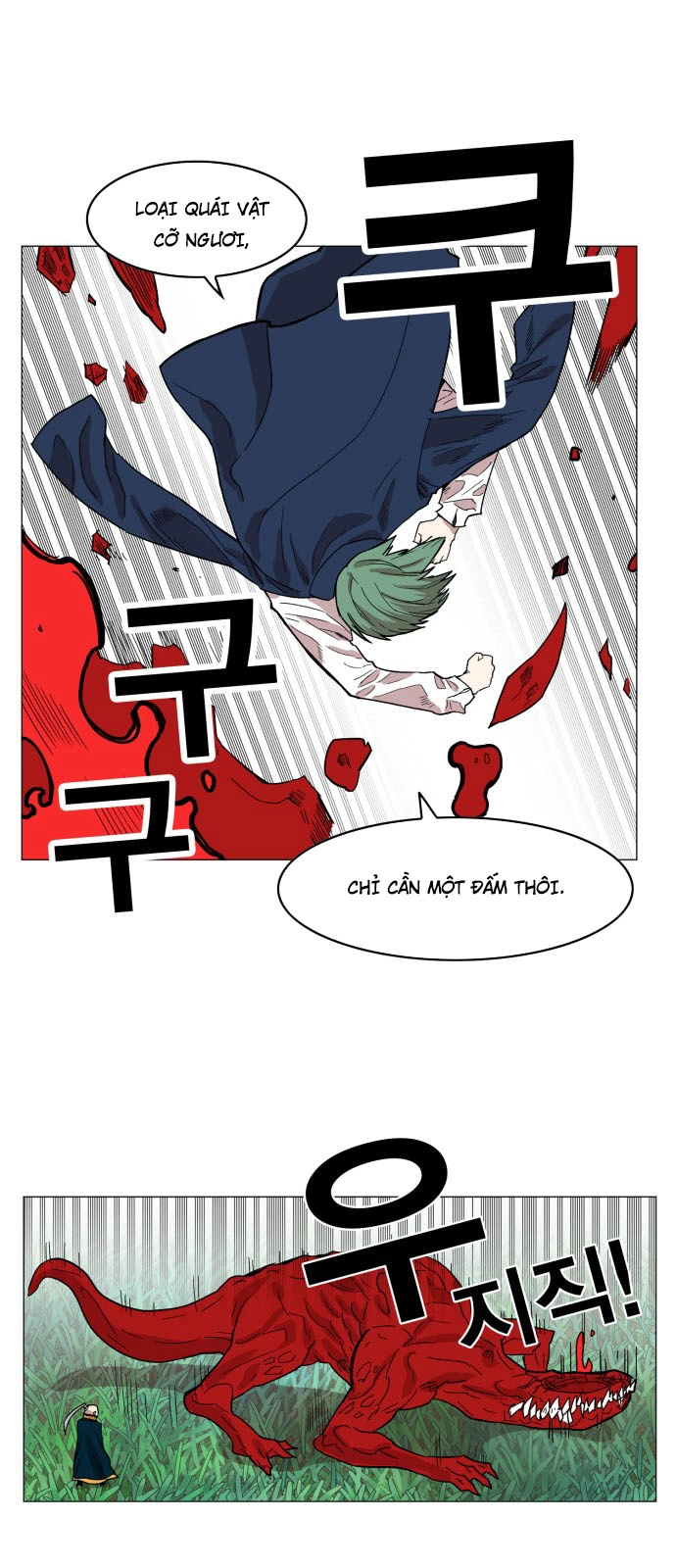 Hard Core Leveling Warrior Ss3 Chapter 126 - 1