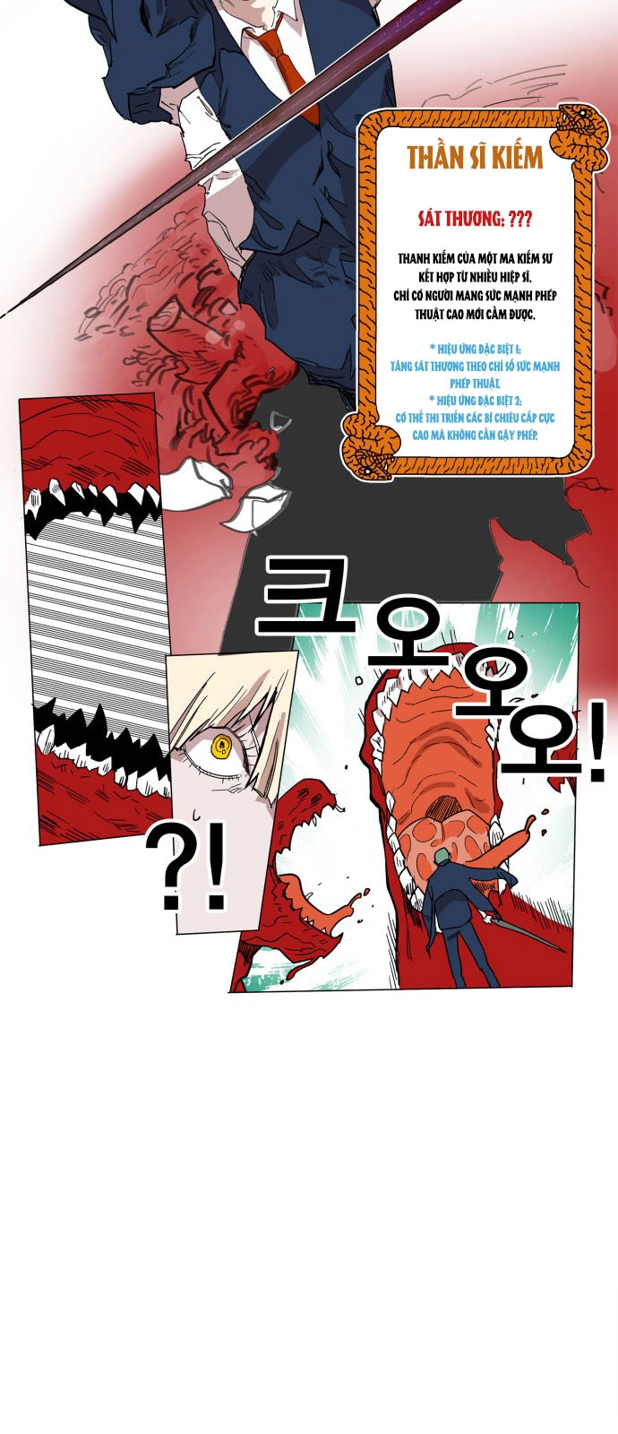 Hard Core Leveling Warrior Ss3 Chapter 126 - 5