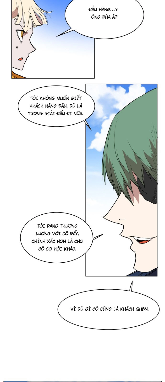 Hard Core Leveling Warrior Ss3 Chapter 126 - 11