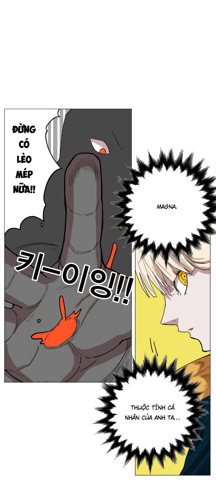 Hard Core Leveling Warrior Ss3 Chapter 126 - 16