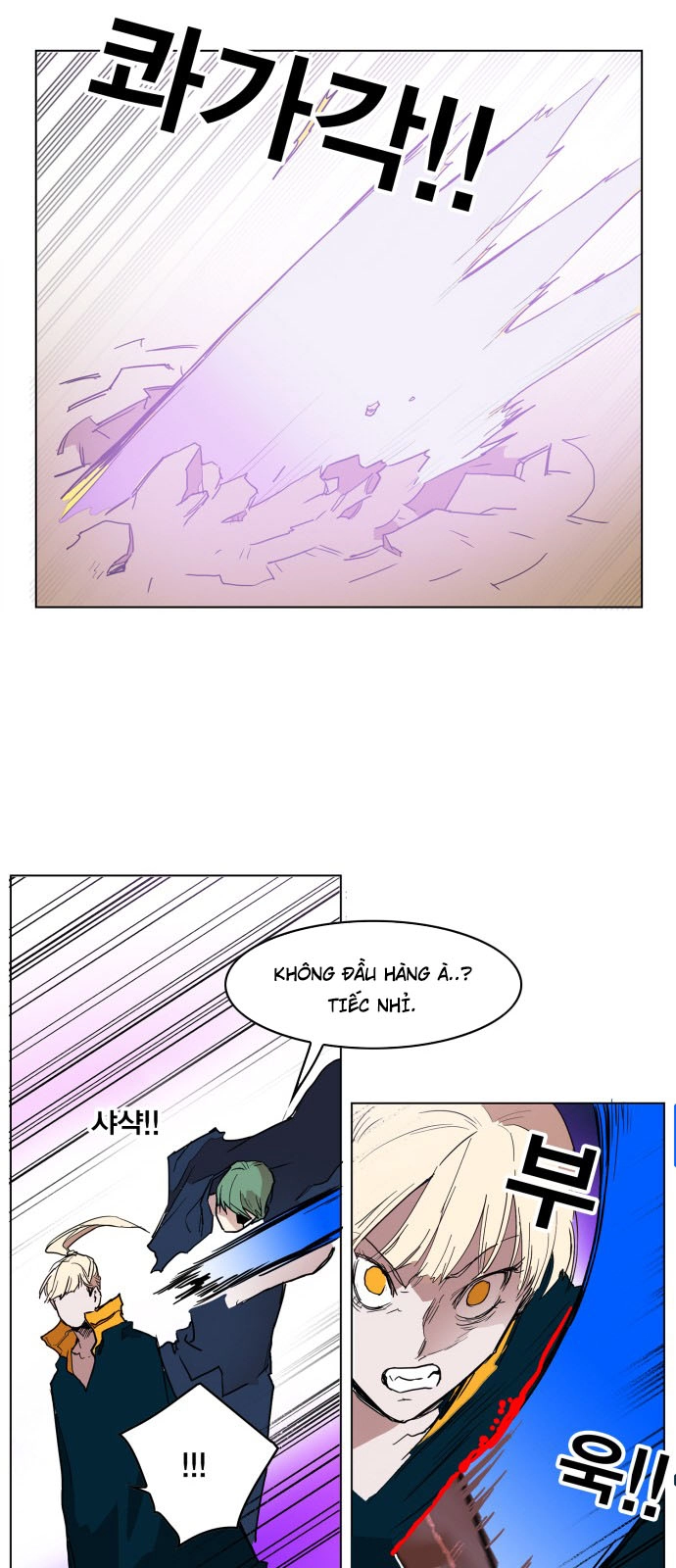 Hard Core Leveling Warrior Ss3 Chapter 126 - 25