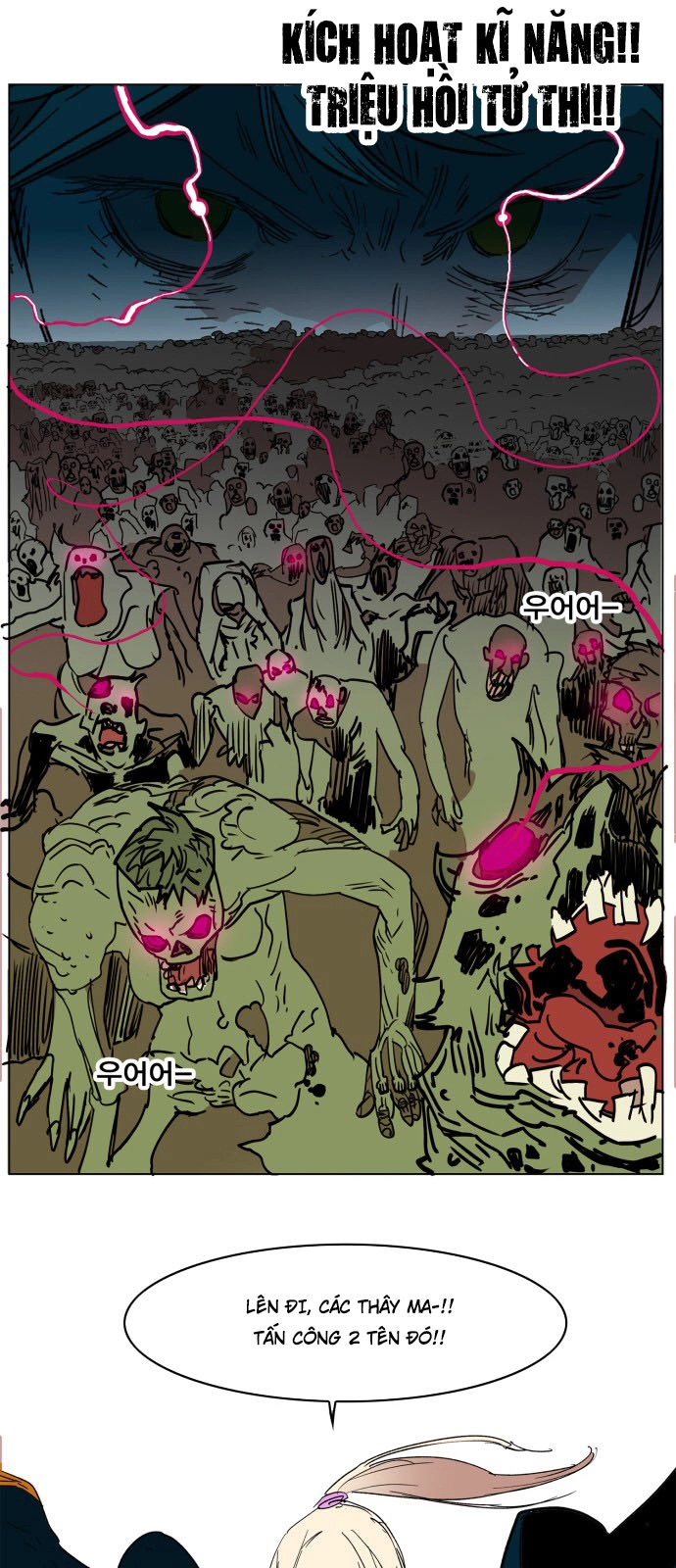 Hard Core Leveling Warrior Ss3 Chapter 126 - 33