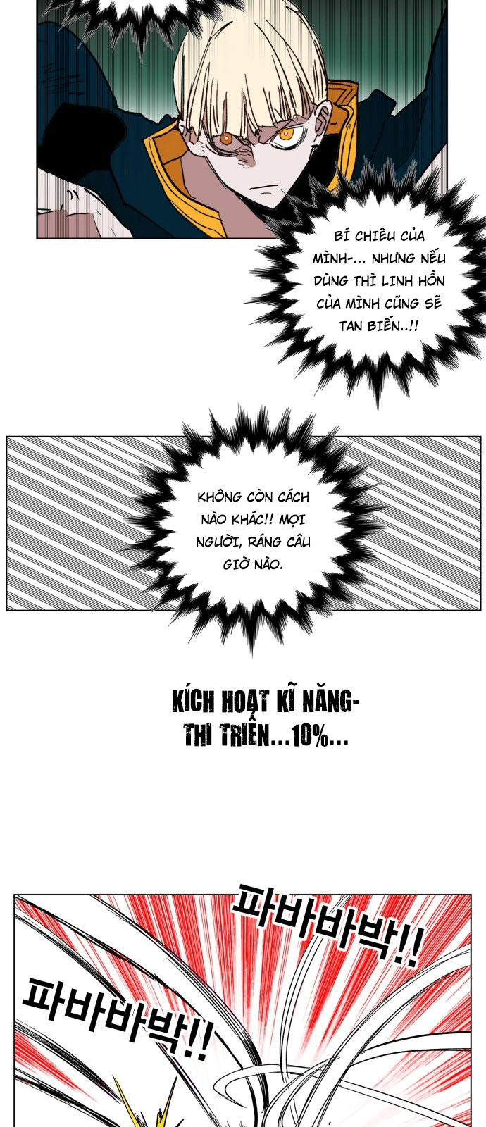 Hard Core Leveling Warrior Ss3 Chapter 126 - 35