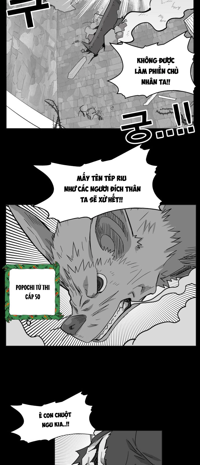 Hard Core Leveling Warrior Ss3 Chapter 127 - 14