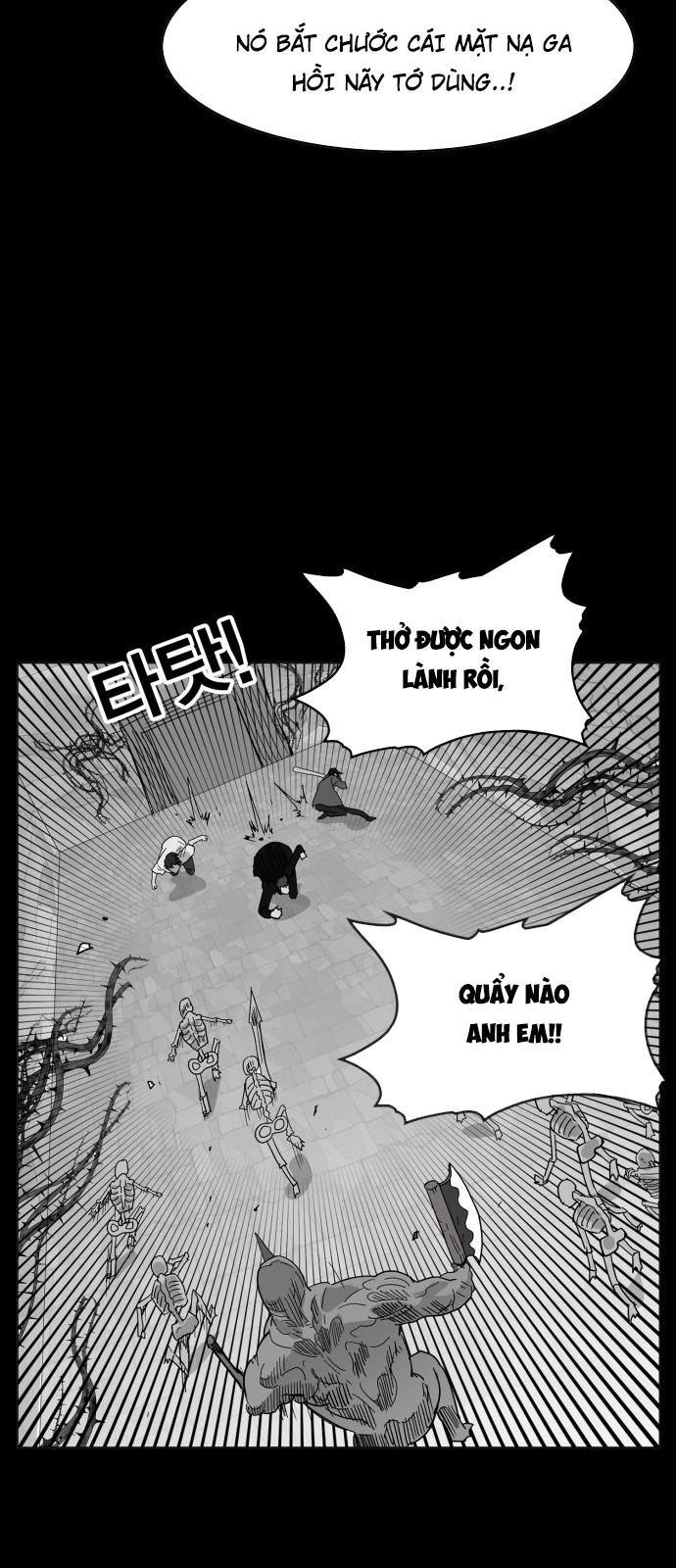 Hard Core Leveling Warrior Ss3 Chapter 127 - 29