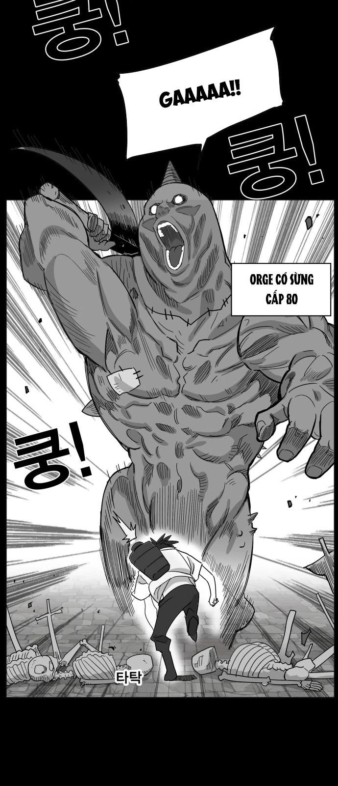 Hard Core Leveling Warrior Ss3 Chapter 127 - 31