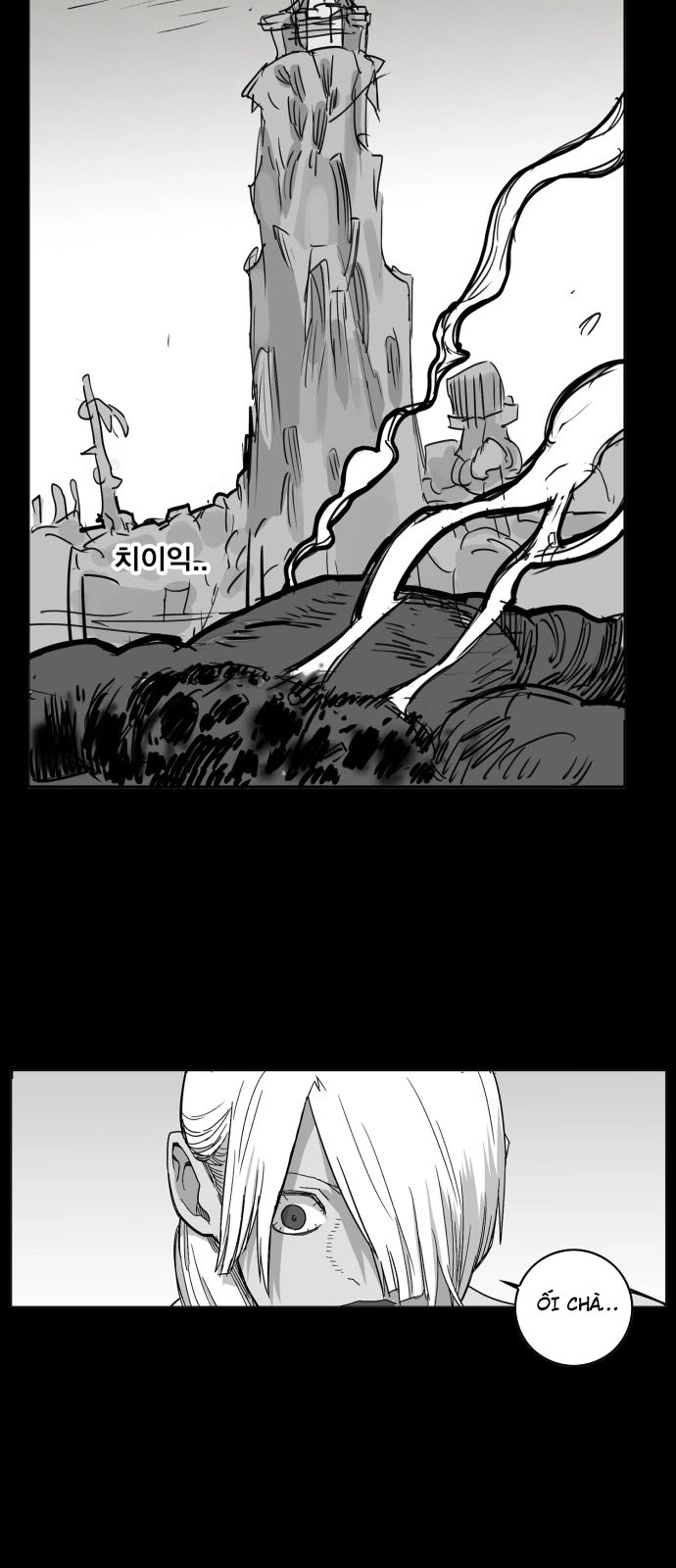 Hard Core Leveling Warrior Ss3 Chapter 127 - 34