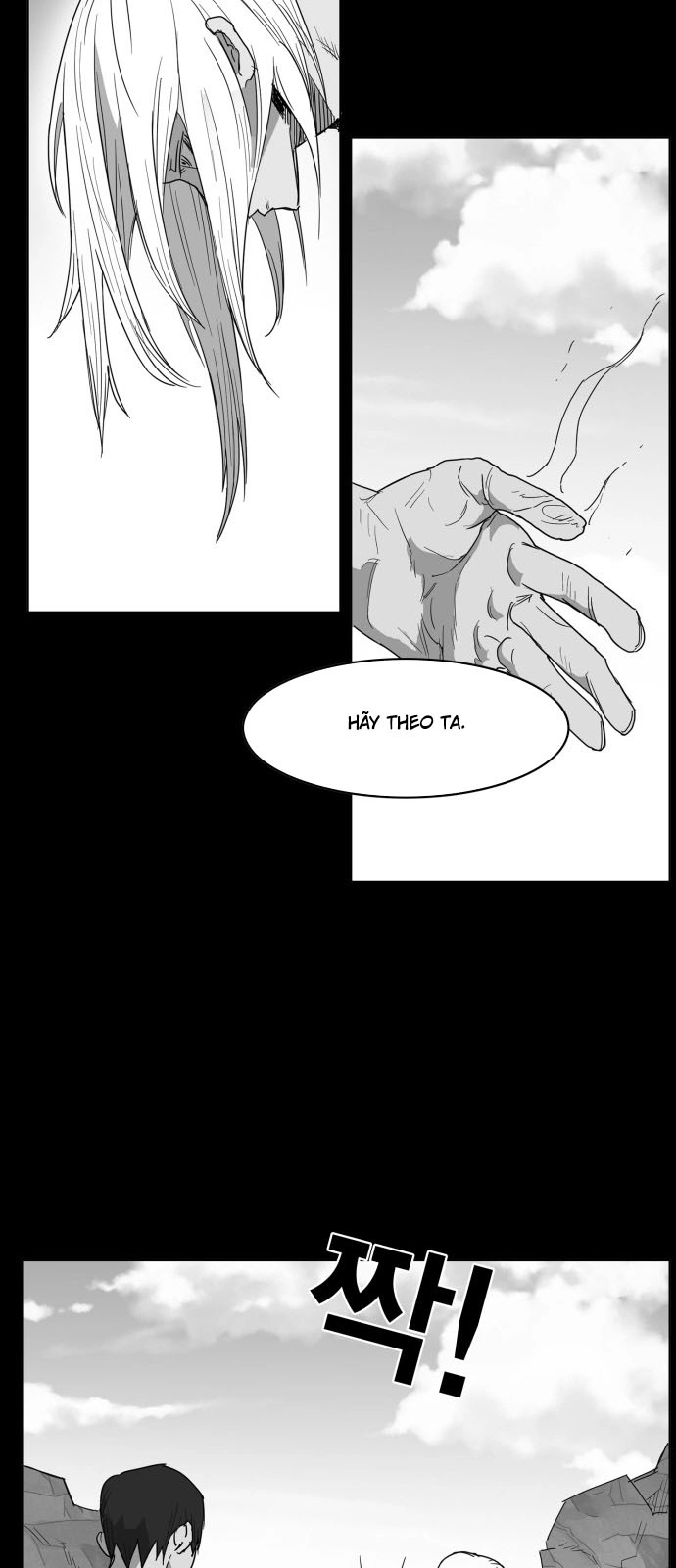 Hard Core Leveling Warrior Ss3 Chapter 128 - 12