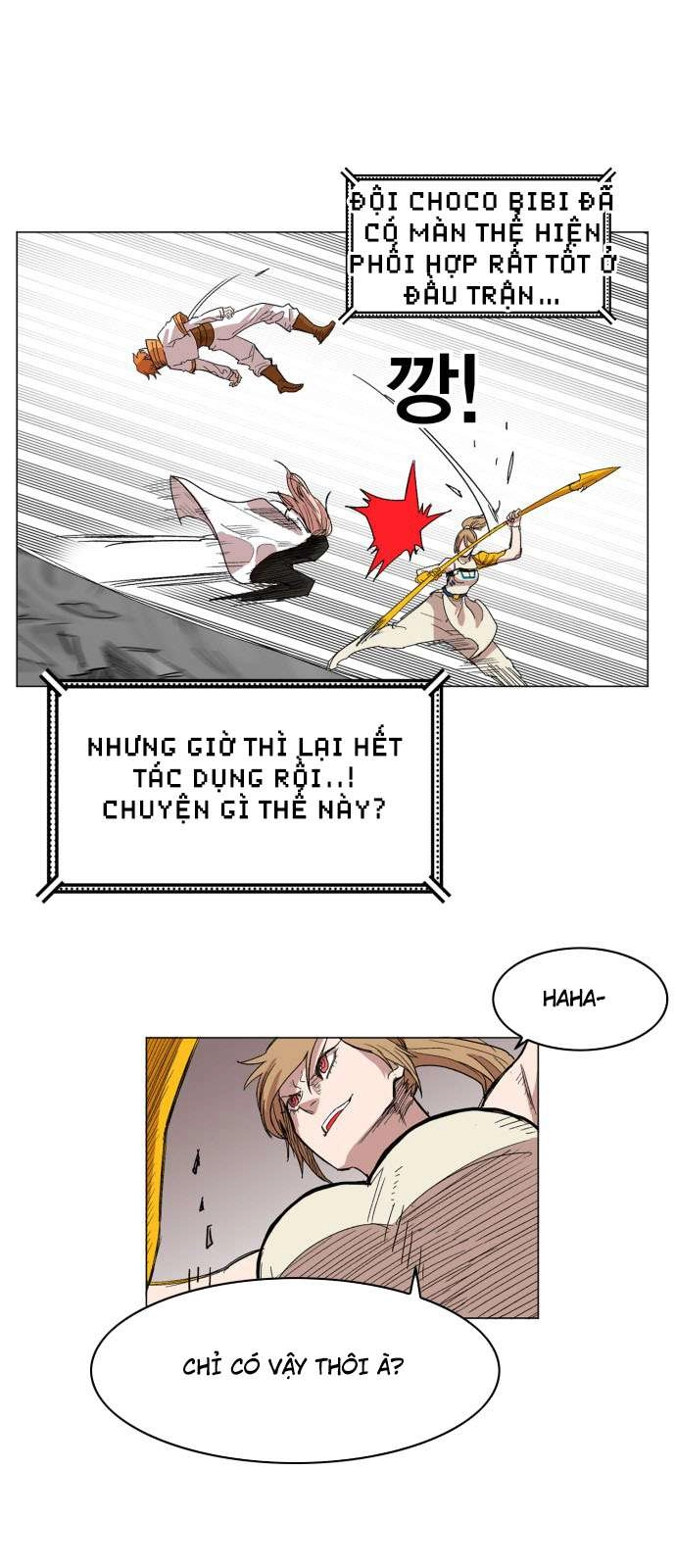 Hard Core Leveling Warrior Ss3 Chapter 133 - 3