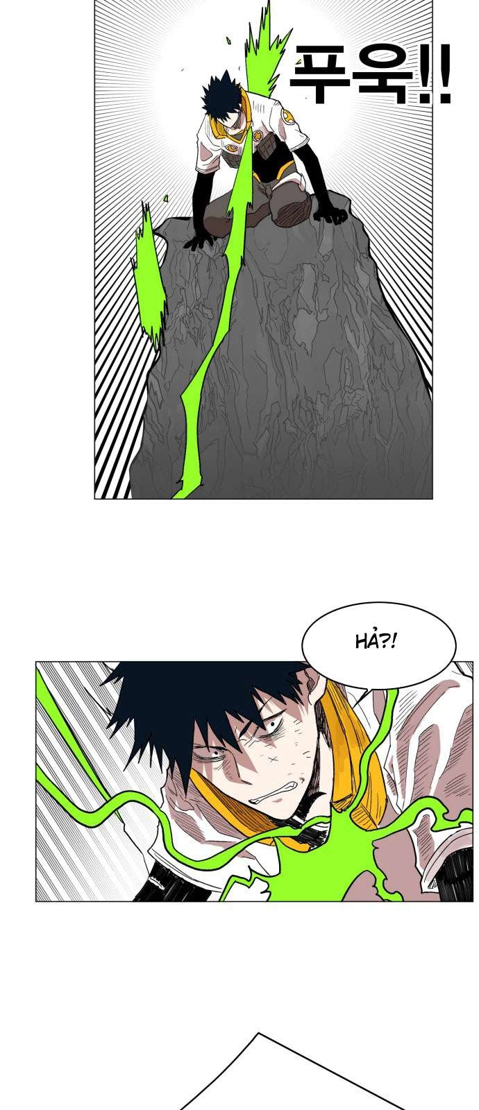 Hard Core Leveling Warrior Ss3 Chapter 133 - 43