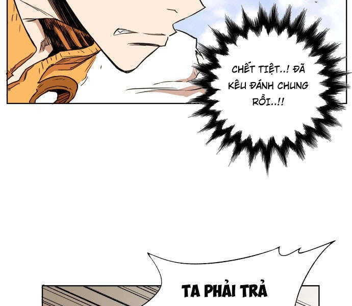 Hard Core Leveling Warrior Ss3 Chapter 134 - 12