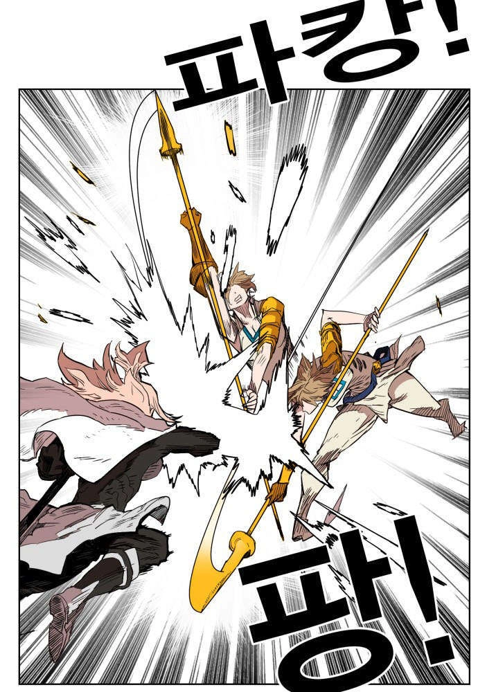 Hard Core Leveling Warrior Ss3 Chapter 134 - 25