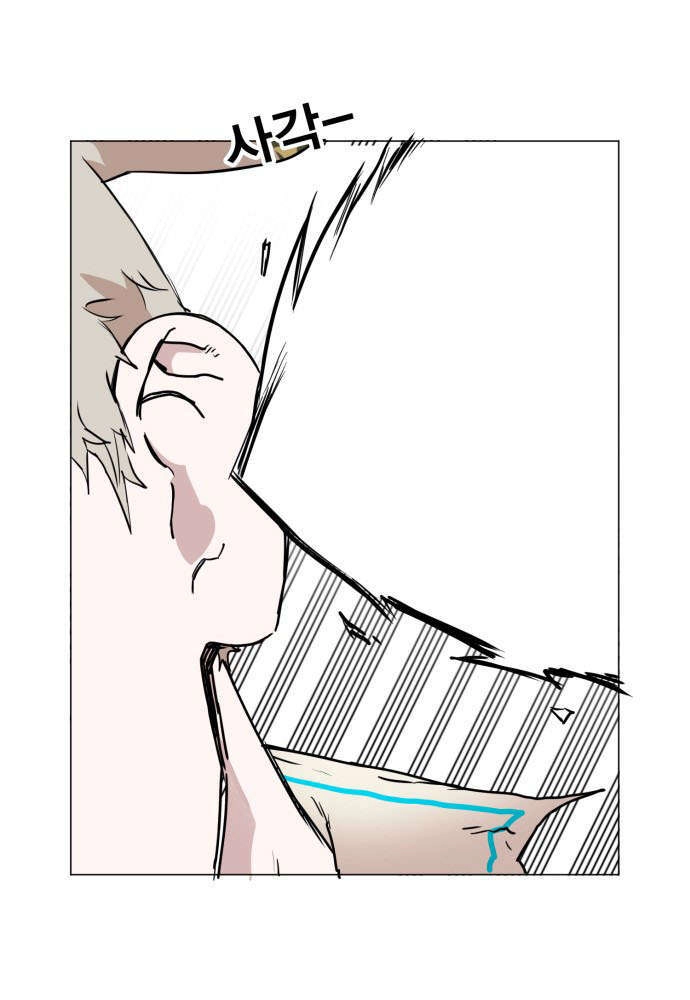 Hard Core Leveling Warrior Ss3 Chapter 134 - 113