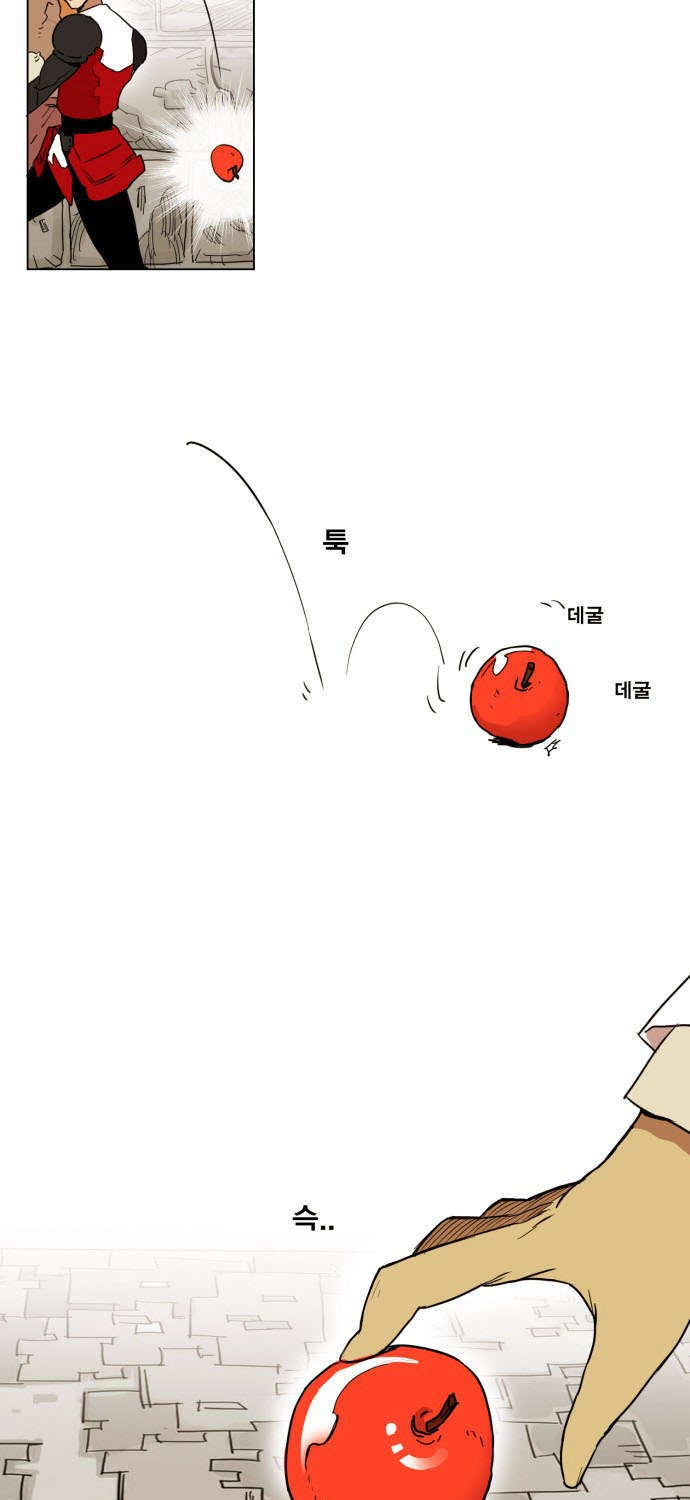 Hard Core Leveling Warrior Ss3 Chapter 135 - 55