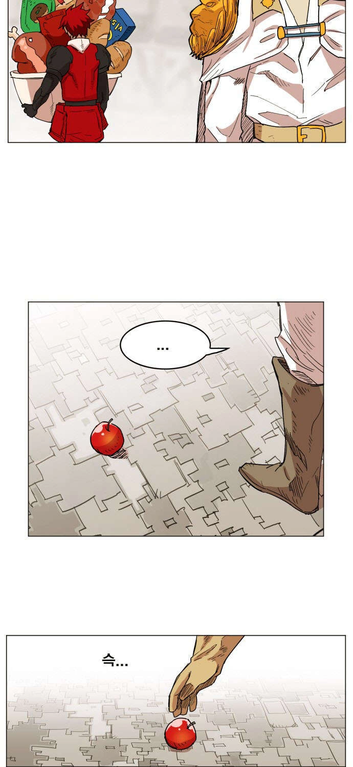 Hard Core Leveling Warrior Ss3 Chapter 135 - 73