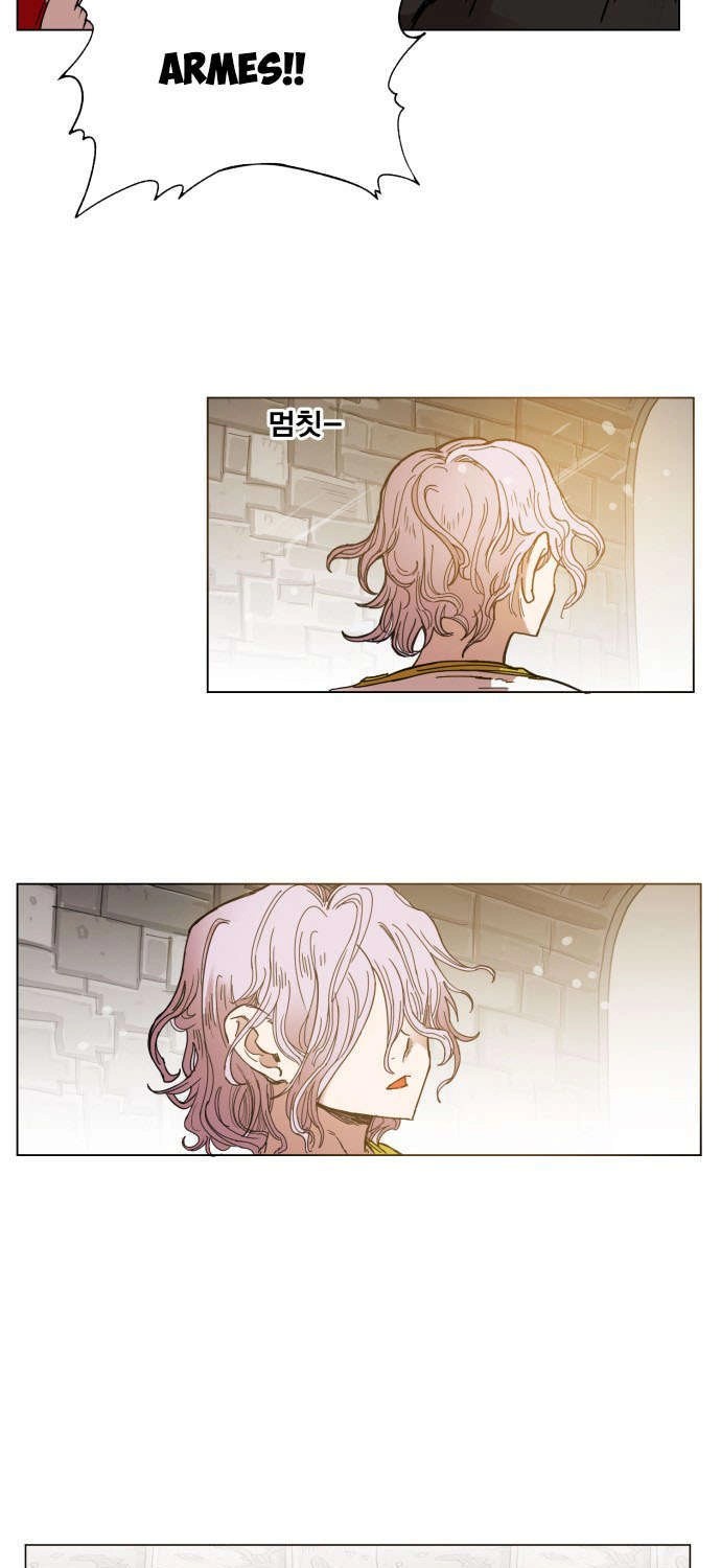 Hard Core Leveling Warrior Ss3 Chapter 136 - 61