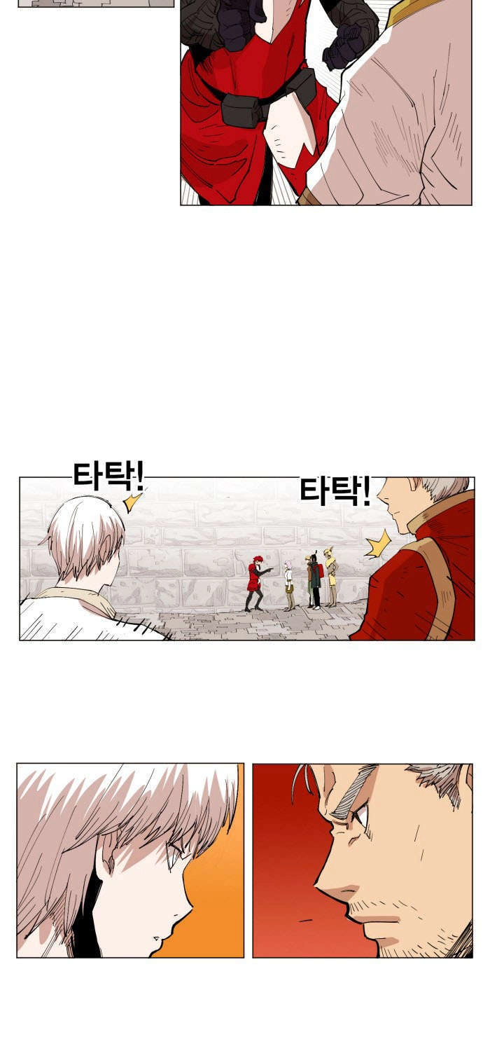 Hard Core Leveling Warrior Ss3 Chapter 136 - 67