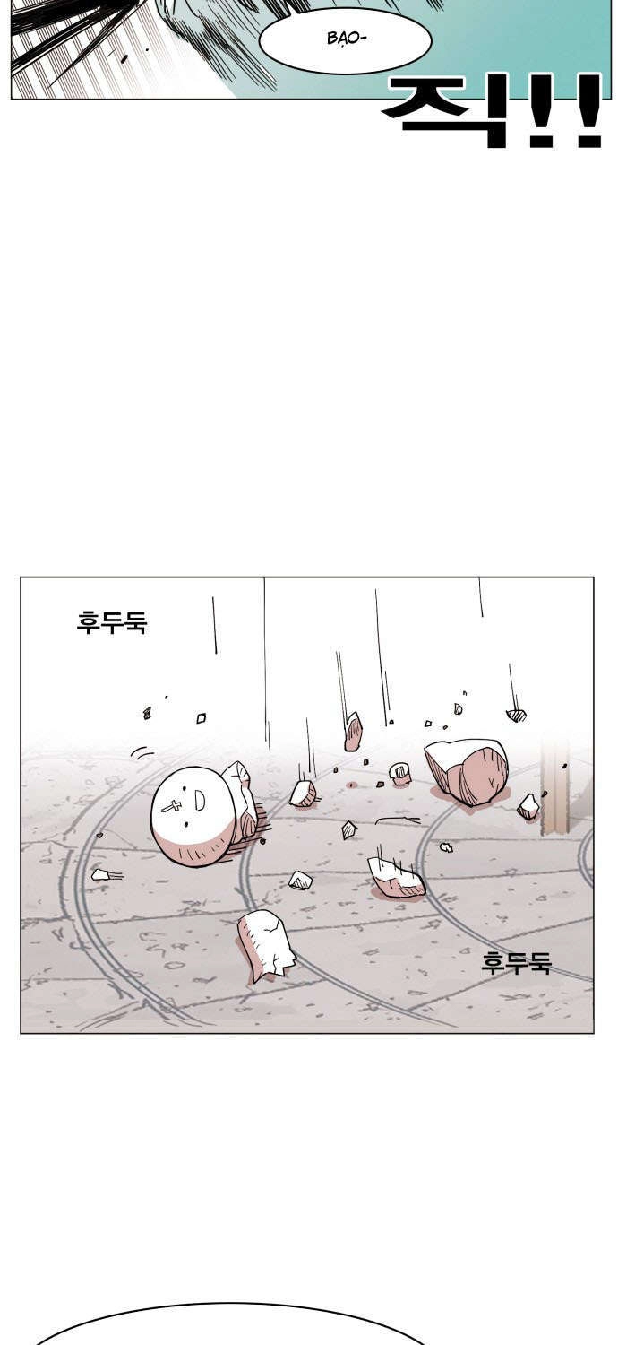 Hard Core Leveling Warrior Ss3 Chapter 136 - 107