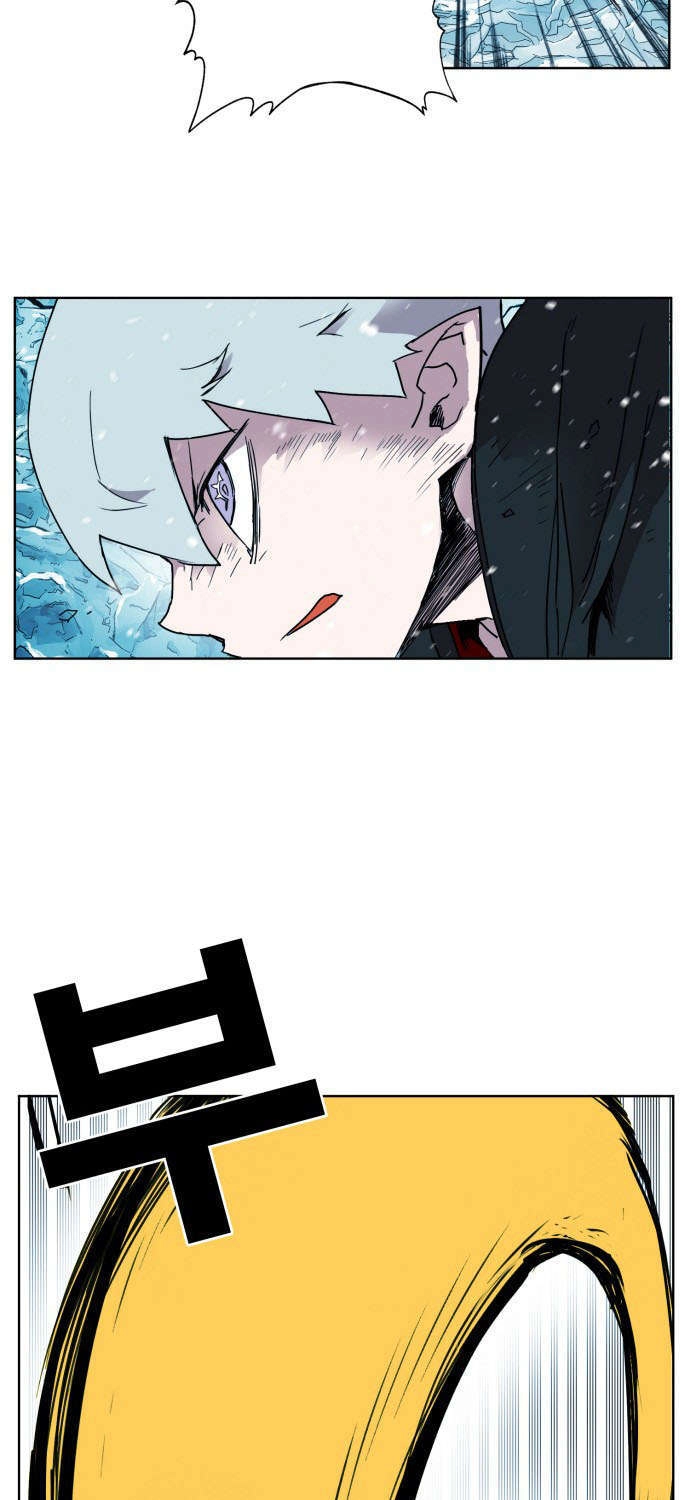 Hard Core Leveling Warrior Ss3 Chapter 140 - 37