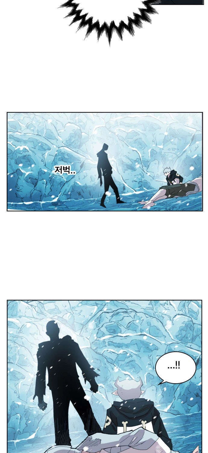 Hard Core Leveling Warrior Ss3 Chapter 140 - 57