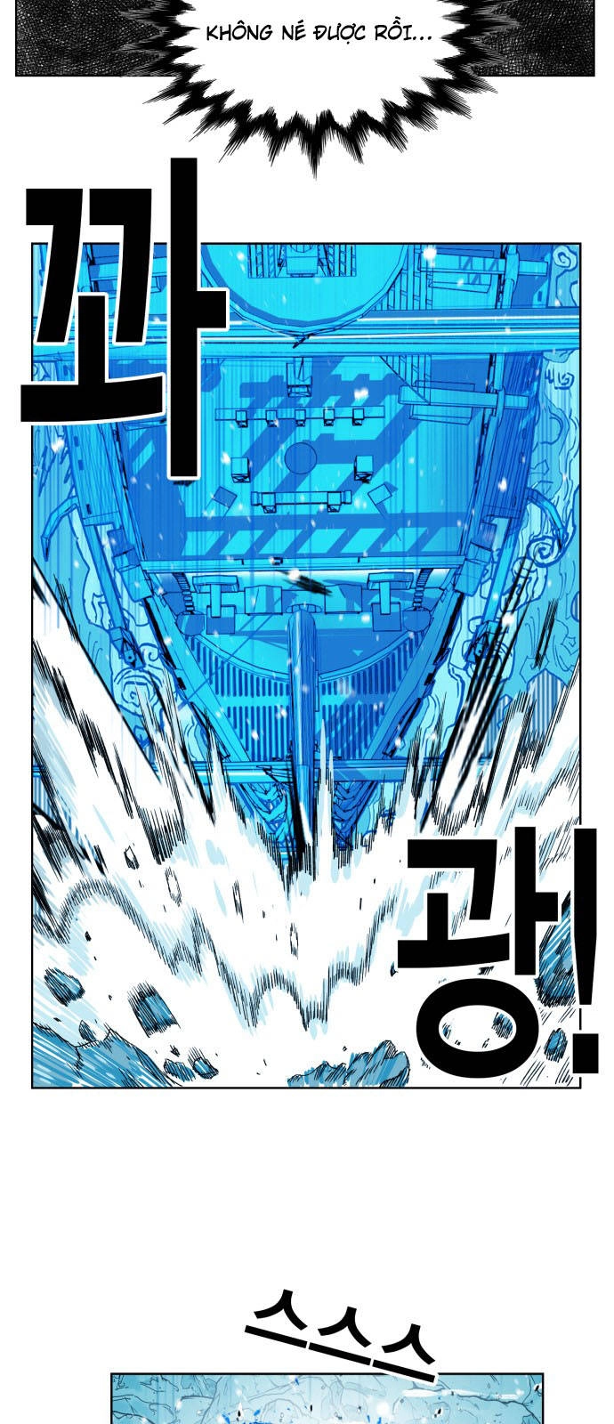 Hard Core Leveling Warrior Ss3 Chapter 142 - 11