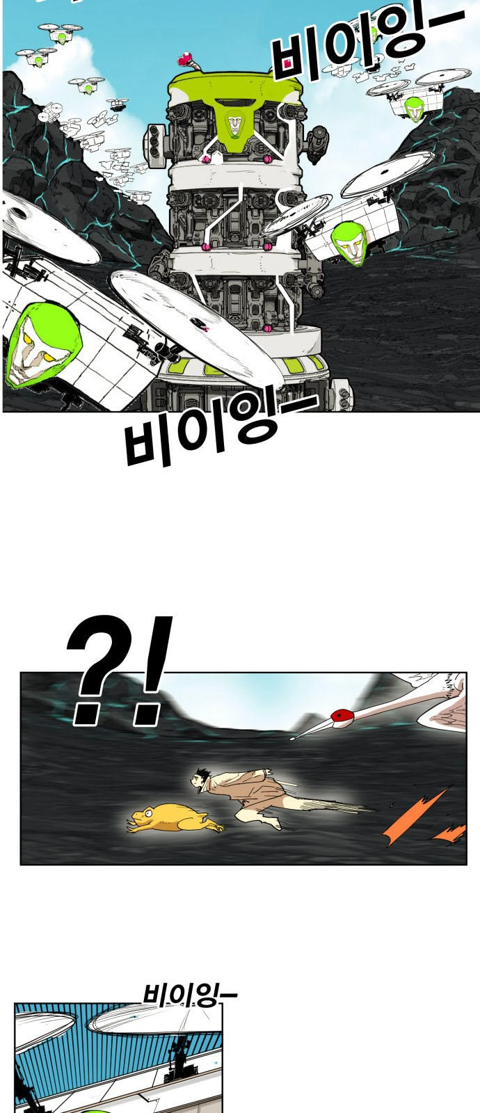 Hard Core Leveling Warrior Ss3 Chapter 146 - 20