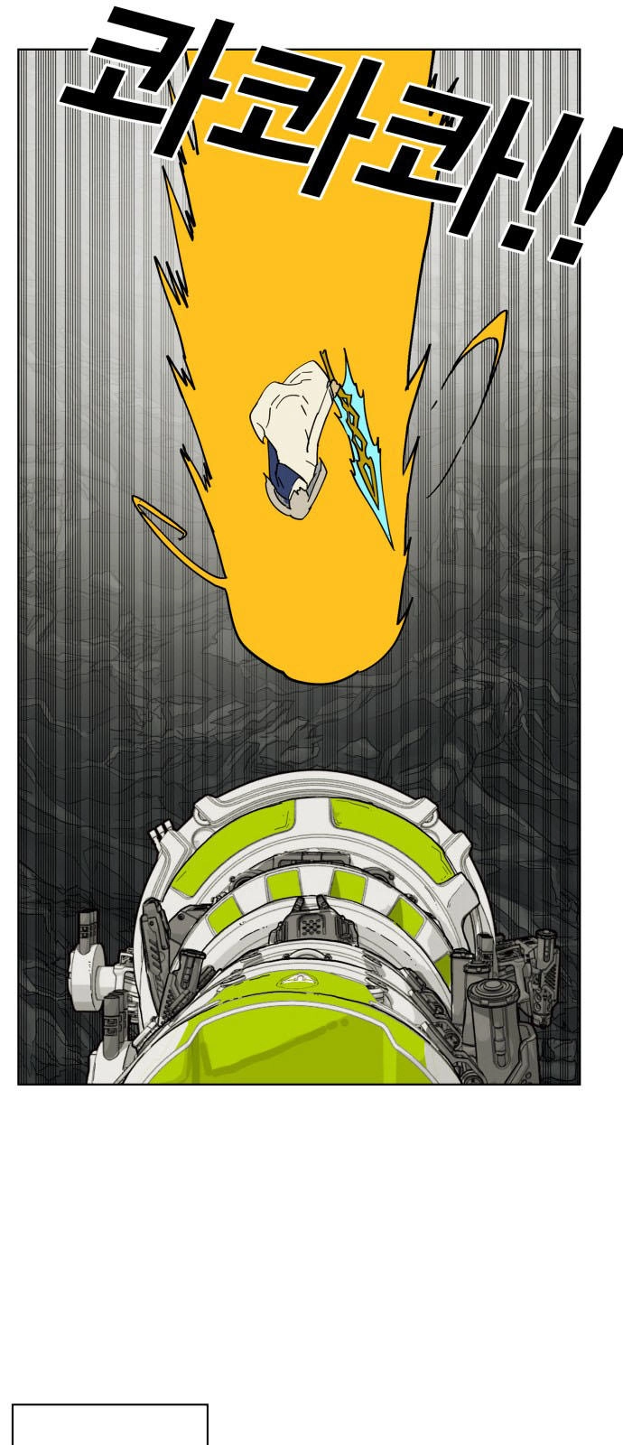 Hard Core Leveling Warrior Ss3 Chapter 146 - 40