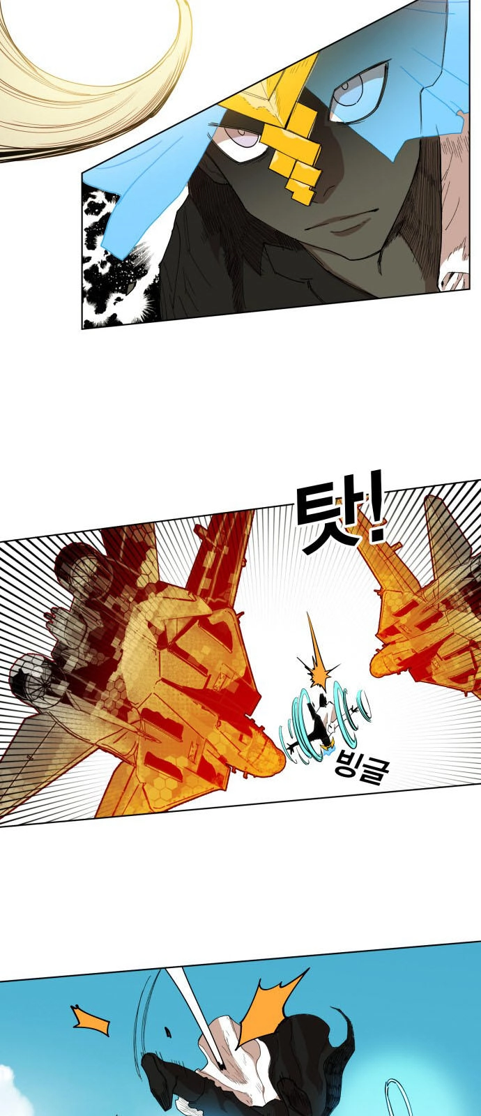 Hard Core Leveling Warrior Ss3 Chapter 147 - 36