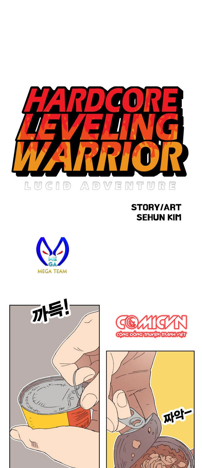Hard Core Leveling Warrior Ss3 Chapter 149 - 7