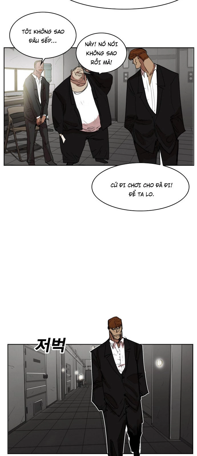 Hard Core Leveling Warrior Ss3 Chapter 149 - 18