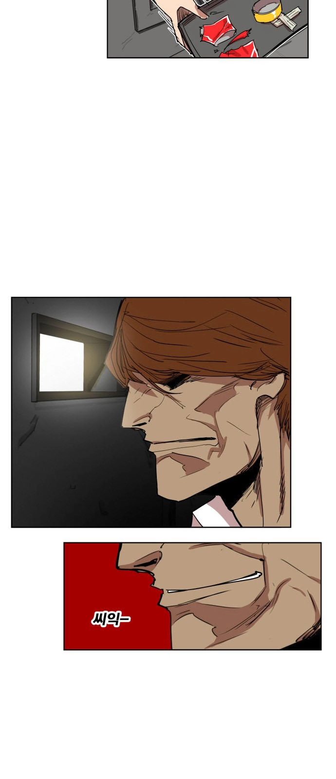 Hard Core Leveling Warrior Ss3 Chapter 149 - 20