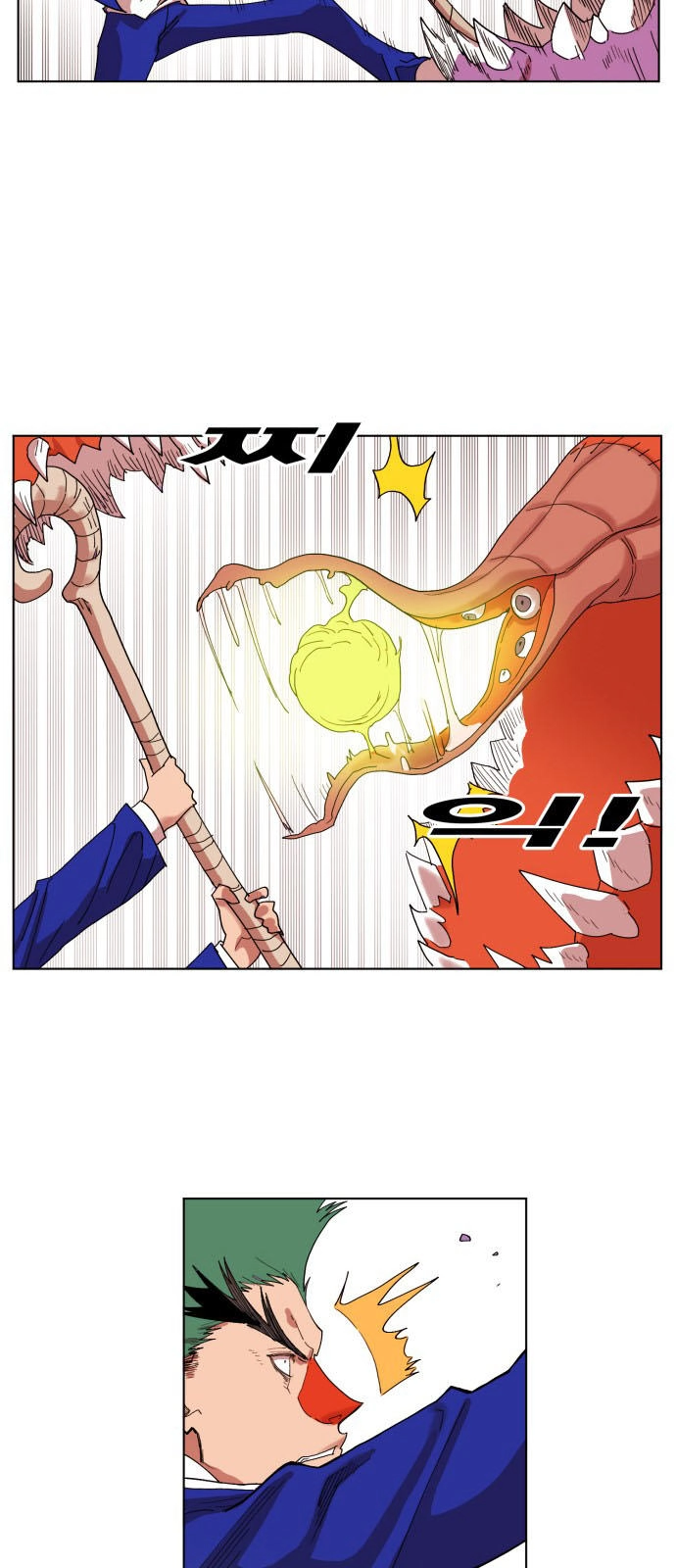 Hard Core Leveling Warrior Ss3 Chapter 150 - 16