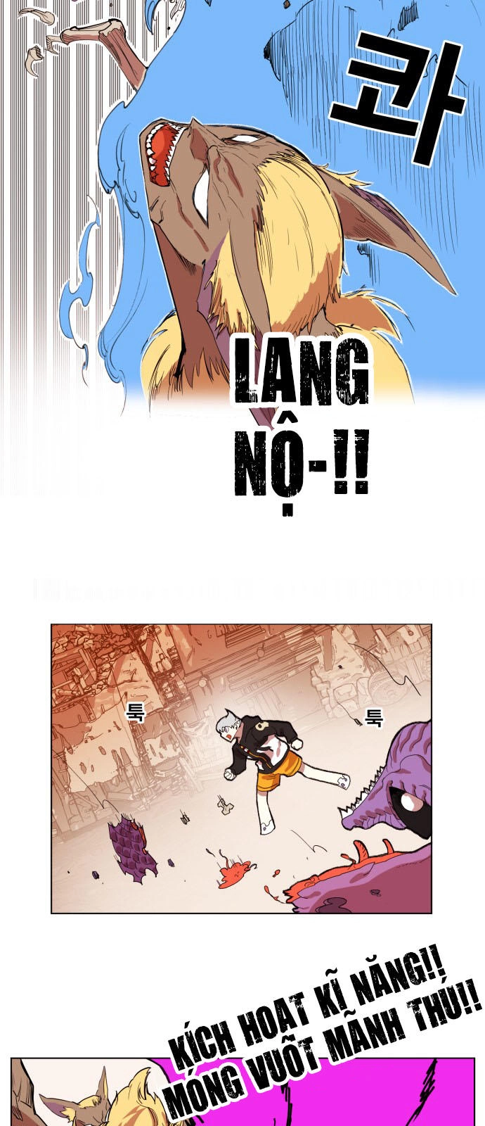 Hard Core Leveling Warrior Ss3 Chapter 150 - 21